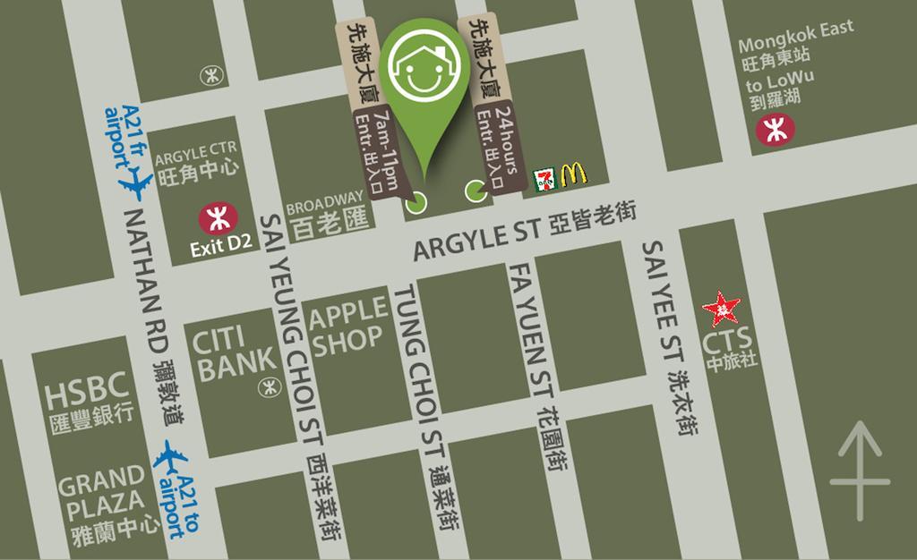 Oi Suen Guesthouse Hong Kong Exterior photo